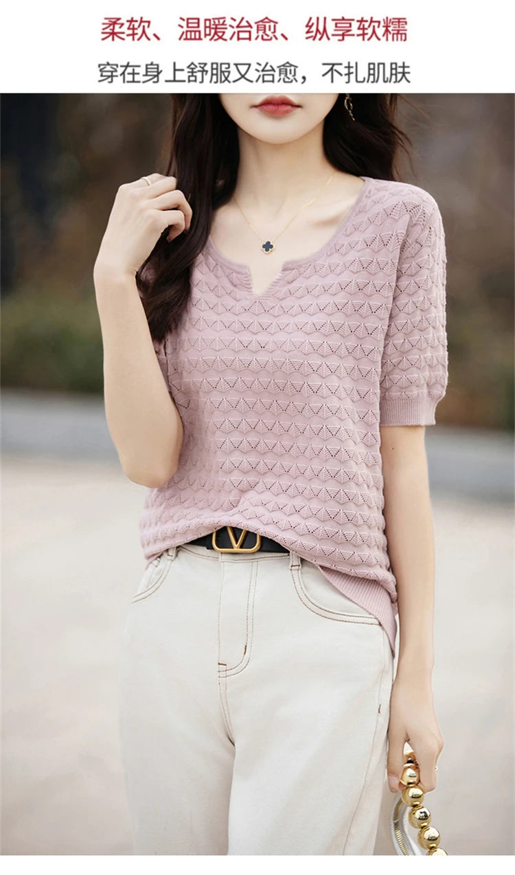 Loose Cotton V-Neck T-Shirt