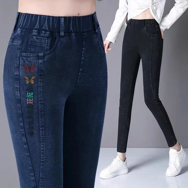 Embroidered Oversize Stretch Jeans