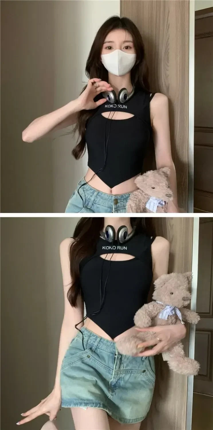 Irregular Knit Crop Camisole